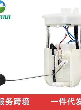 PE11-1335X P53T1335X  P54P1335X 适用于2015马自达2 1.5 / AXEI