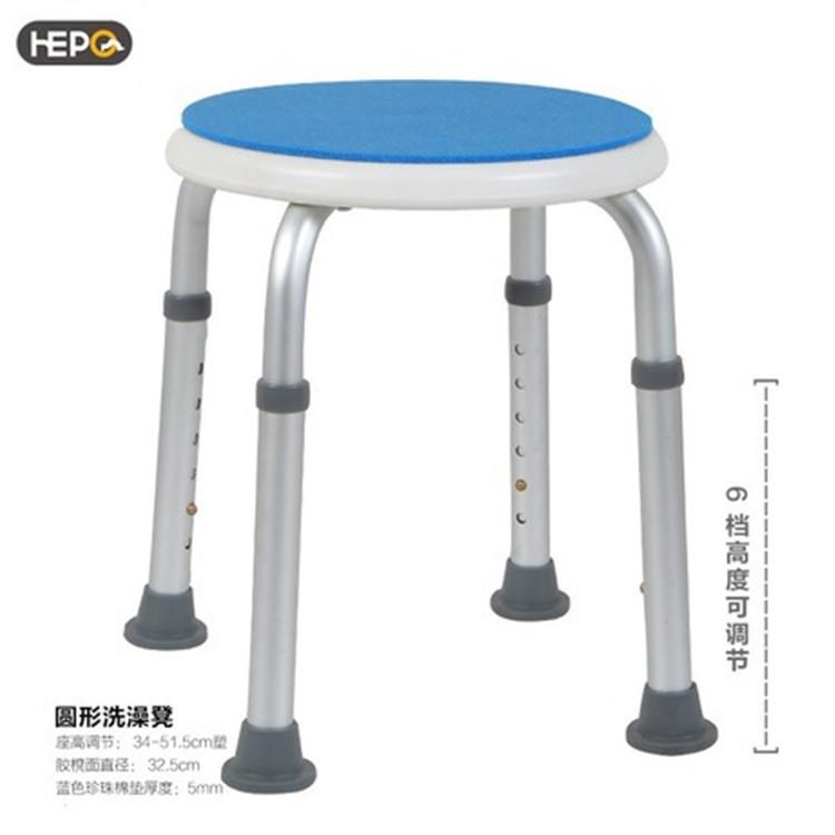 老人用品铝合金洗澡凳 孕妇可伸缩移动沐浴椅小孩 老人浴室冲凉椅