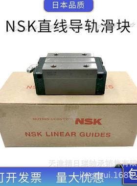NS NAS S15 S20 S25 30 S35 CL AL CLZ ALZ-K滑块线轨导轨