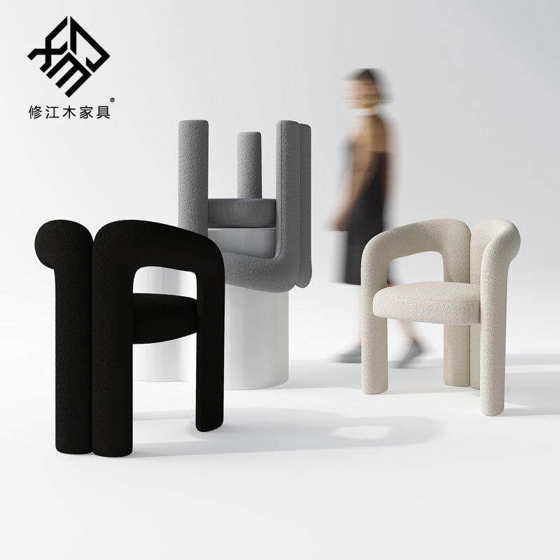 极简单人沙发椅现代简约客厅休闲椅会客接待设计师沙发椅网红轻奢