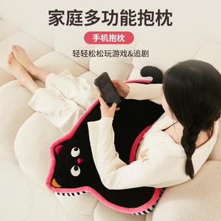 沙发懒人神器手机抱枕支架毛绒床玩游戏追剧手臂不酸外套可拆