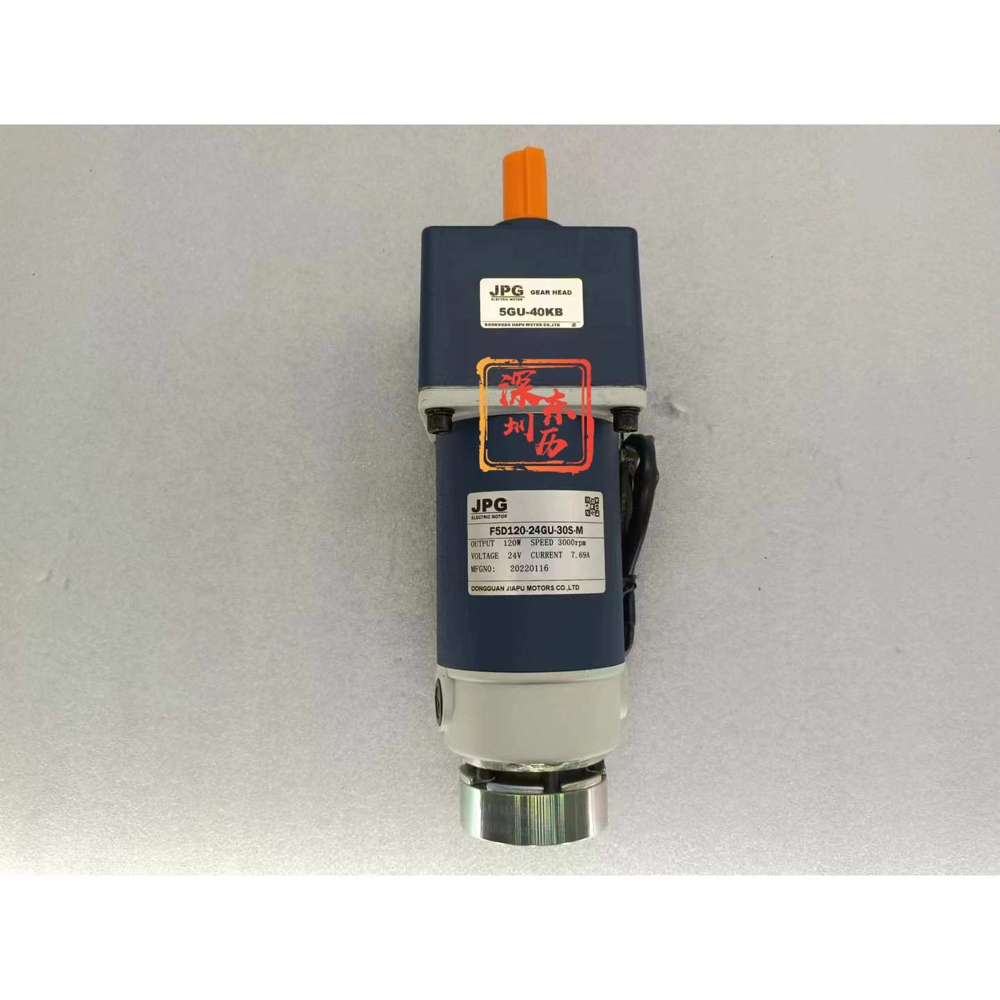 JPG佳普电机F5D120-24GU-30S-M减速机5GU-40KB GEAR HEAD直流马达
