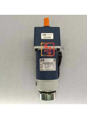 JPG佳普电机F5D120-24GU-30S-M减速机5GU-40KB GEAR HEAD直流马达