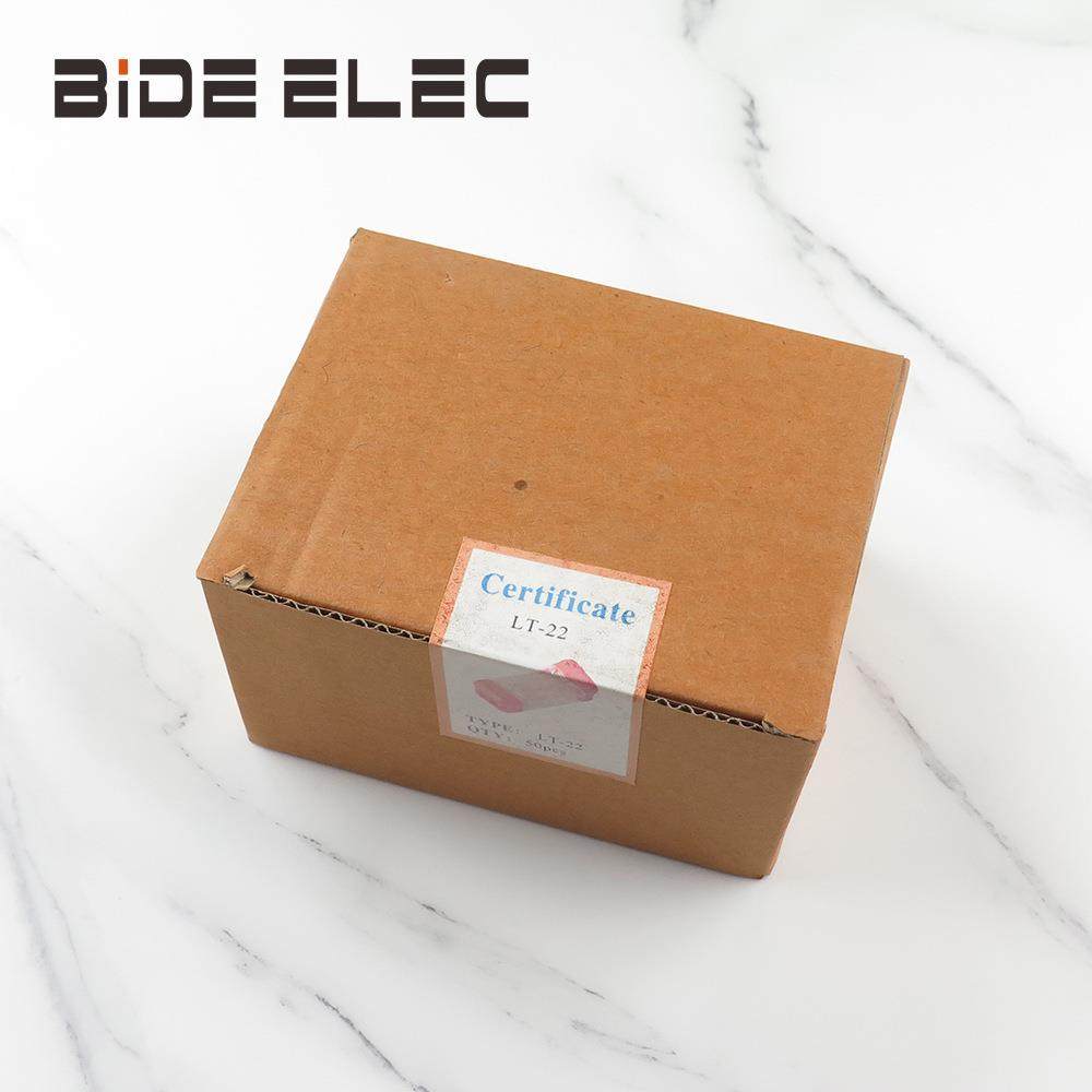 国产精品LT-22二进二出电线快速连接器接线端子50个/盒灯具专用,鲜花速递/花卉仿真/绿植园艺,其它园艺用品,淘宝优惠券,粉丝福利购,淘宝优惠卷