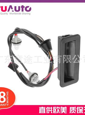 适用于路虎神行揽胜 后背箱尾门拉手 尾门开关 LR079909 LR020997