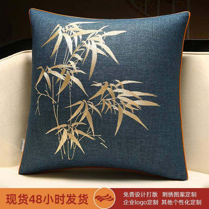 抱枕轻奢高端新中式靠枕沙发客厅靠背垫大号腰靠含芯高级感靠垫套,鲜花速递/花卉仿真/绿植园艺,其它园艺用品,淘宝优惠券,粉丝福利购,淘宝优惠卷