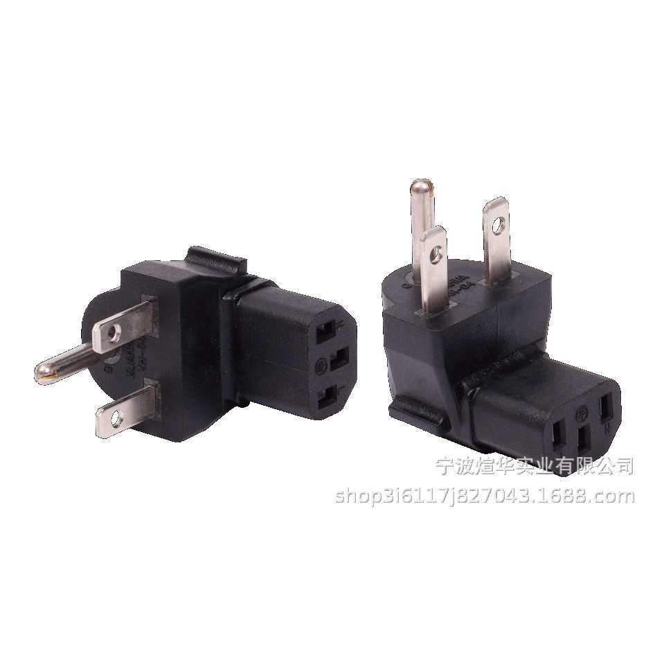 美插N6-15P转N5-15R插头XN615P/C13-B插头美式插头转美式尾巴