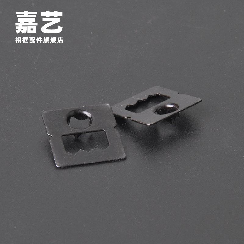 TS-K100 820 单孔老虎扣 装饰画框 相框油画装饰配件10000个包