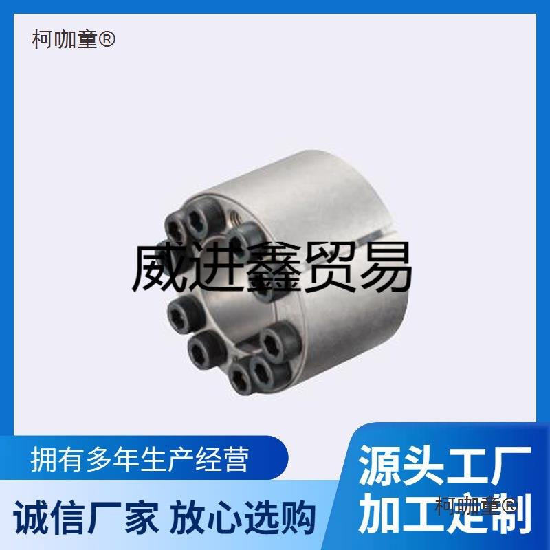 免键轴衬衬套 高扭矩直柱型 MLAT30 35 40 45 50 55 60 65麦太保