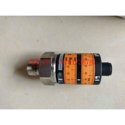 德国IFM电子式压力开关PK6524 0...10BAR