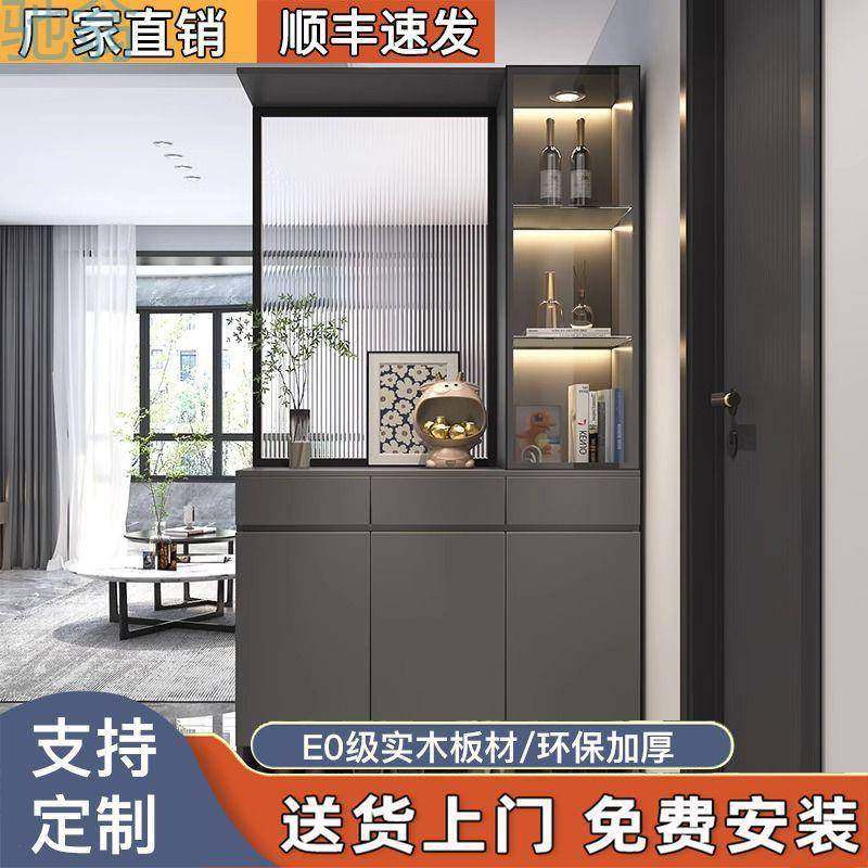 lw0门口玄关柜进门鞋柜一体客厅玻璃风酒柜现代简约屏风隔断柜现