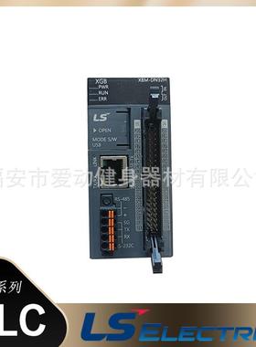 韩国LS产电PLC可编程控制器XBM-DN32S/DN32HP/DN32H紧凑型主单元