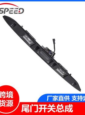 跨境热销 尾门开关总成 51137167530 适用2003-2008 Mini Cooper