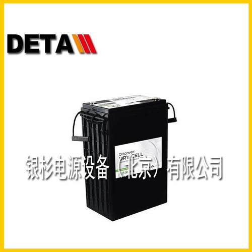 Discover加拿大蓄电池EV250A-A 6V260AH登高车 升降平台