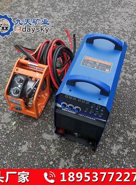 九天弧焊机 两用焊机 NBC500GF气保手 工两用弧焊机