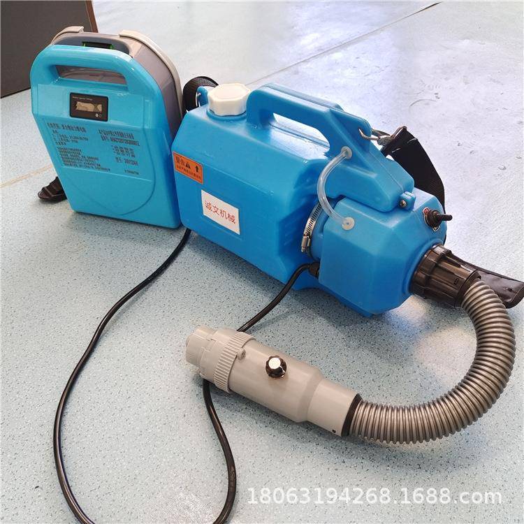 诚文电动消毒喷雾器 锂电池超低容量弥雾机 学校餐厅消毒机河南