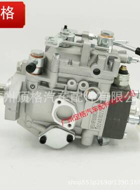 VE3/9F1500L376AG燃油泵适用KM376 KDE16STA KDE16STA3 KDE19STA