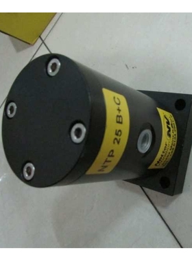 德国耐驰 Netzsch 热膨胀仪DIL 402 Expedis Classic