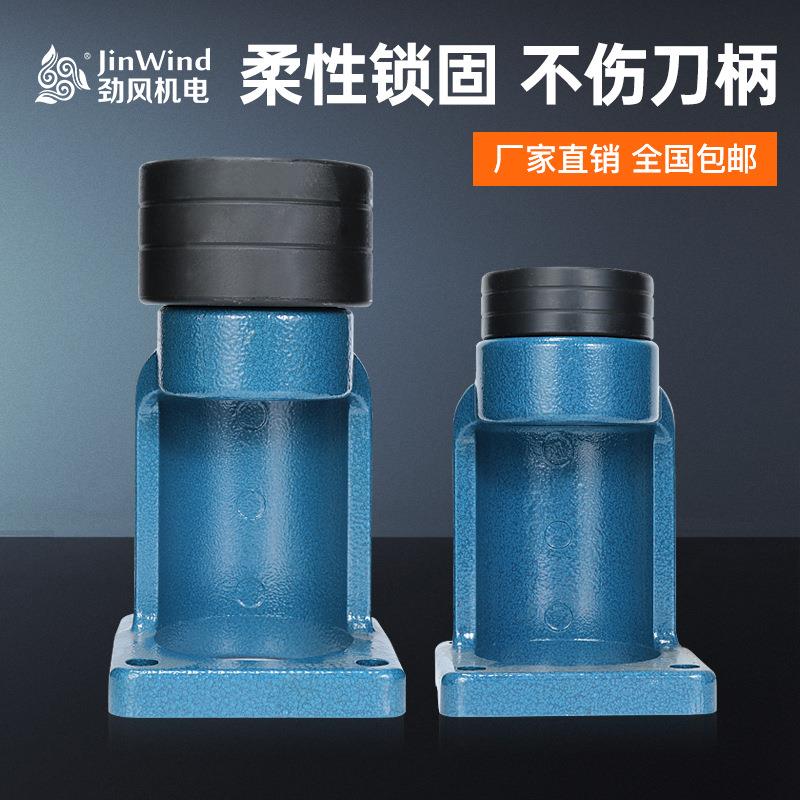 轴承锁刀座卸刀座CNC加工中心刀柄锁刀架HSK拆刀柄锁刀座拆卸刀架