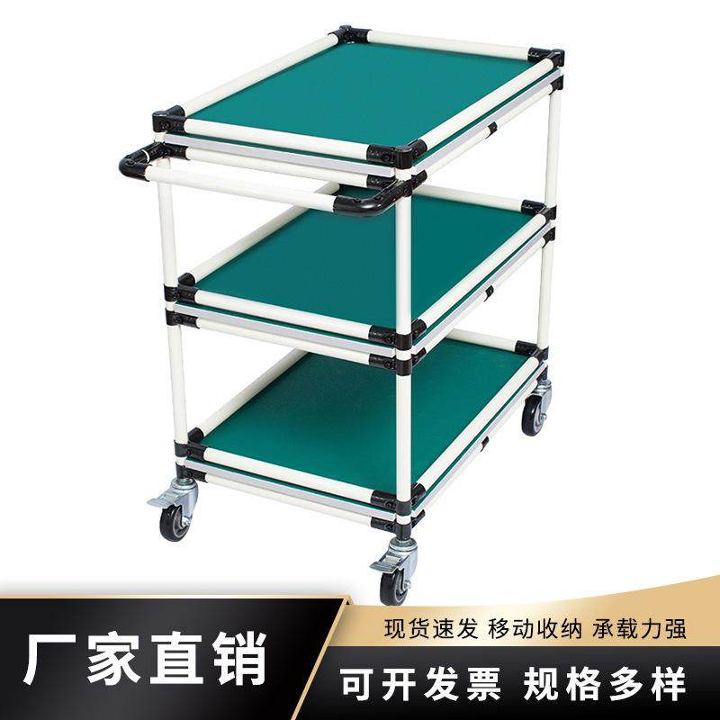 精益管多层移动带轮物料车间线棒小推车分拣防静电工作台周转车,鲜花速递/花卉仿真/绿植园艺,其它园艺用品,淘宝优惠券,粉丝福利购,淘宝优惠卷