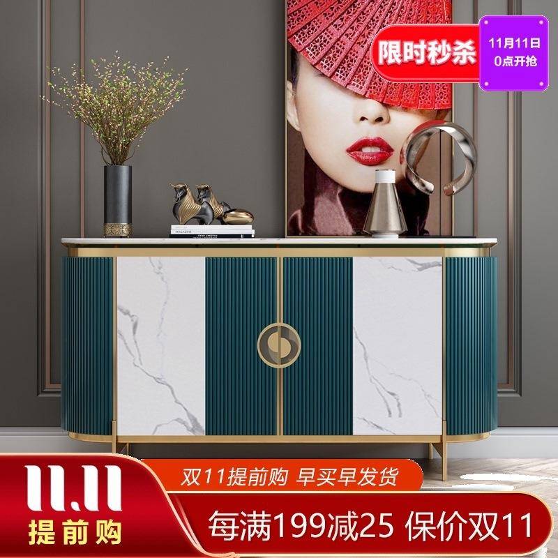 岩板玄关柜轻奢风装饰柜意式极简储物柜门厅入户鞋柜新中式餐边柜