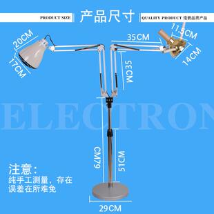 艾条热敷灯具艾灸仪器双头落地红外线灯烤电取暖灯