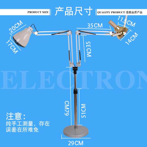 艾条热敷灯具艾灸仪器双头落地红外线灯烤电取暖灯