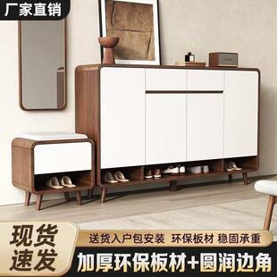 鞋柜换鞋凳家用新款门口楼道靠墙大容量入户玄关一体中式收纳门厅