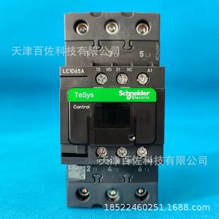 LC1D接触器LC1D65AF7C接触器LC1D65AF7C 65A 110V三级交流接触器