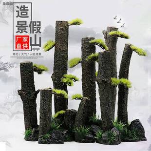 仿真树干直条沉木杜鹃根香槟树桩森林盆景水草缸雨林造景鱼缸