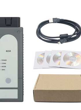 VAS6154A 5054A ODIS7.2 DOIP VW HEX V2 5053真二代 VCDS
