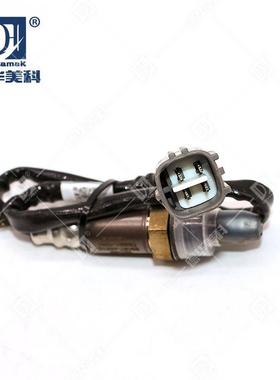 汽车氧传感器 89467-48210 适用 2010-2015 RX350 现货