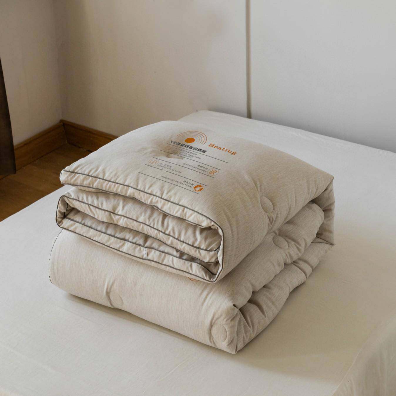 新款X2劲能双效自热被保暖冬季被子被芯秋冬被磨毛床上用品加厚被,鲜花速递/花卉仿真/绿植园艺,其它园艺用品,淘宝优惠券,粉丝福利购,淘宝优惠卷