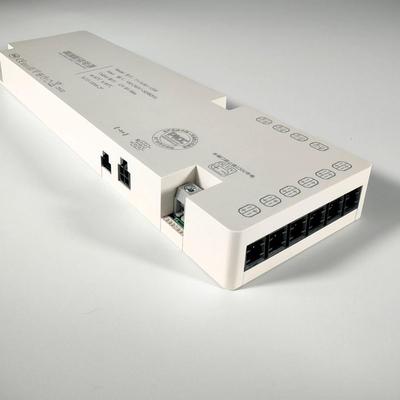 厂家led衣橱柜灯电源恒压足功率智能感应开关驱动电源变压器