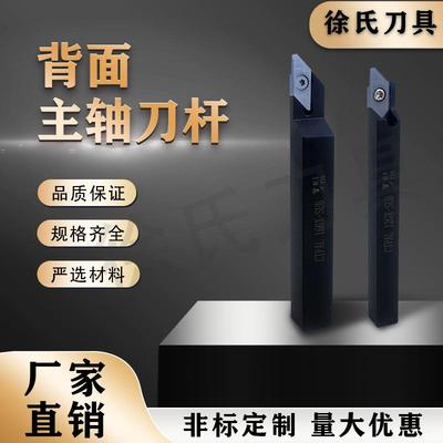 数控刀车床刀厂家直销外径切槽刀杆刀片CTPAR12GX-SUB全系列反7字