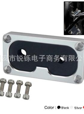 适用于本田思域K20K20a2排挡杆底座安装套件