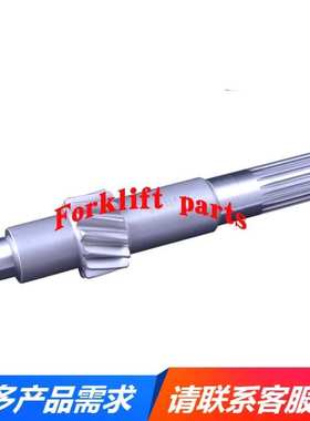 NICHIYU力至优电动叉车配件FBR15-75齿轮箱驱动齿轮轴14200-13091