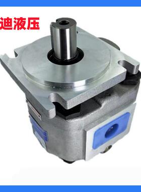 CBKP32-BFPR齿轮油泵 液压泵 CB-KP高压齿轮泵