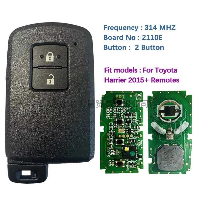 适用丰田2013+丰田Land Cruiser Harrier智能卡89904-48F11 2110E