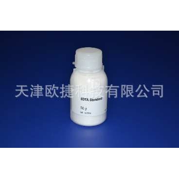 EDTA标准品,33800110,Thermo仪器使用