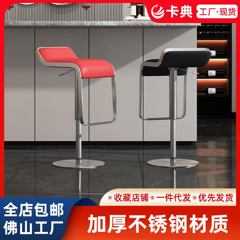不锈钢旋转可升降吧台椅营业厅吧台凳酒吧椅前台接待椅眼镜柜台椅