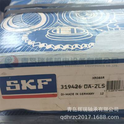 S-K-F 圆柱滚子轴承 319426DA-2LS SL04130-D-PP 130mm X 190mm 8