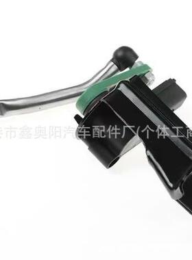 适用于奥迪 大灯水平传感器 车身高度传感器 8R0941285D