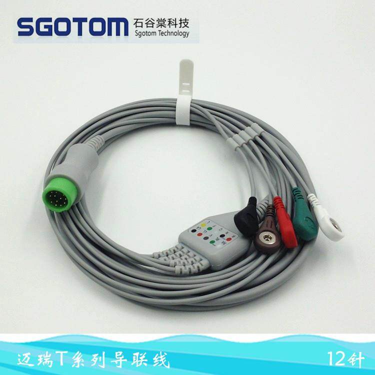 适用心电导联线T5 T6 T8 IPM IMEC心电导联线一体5导联线