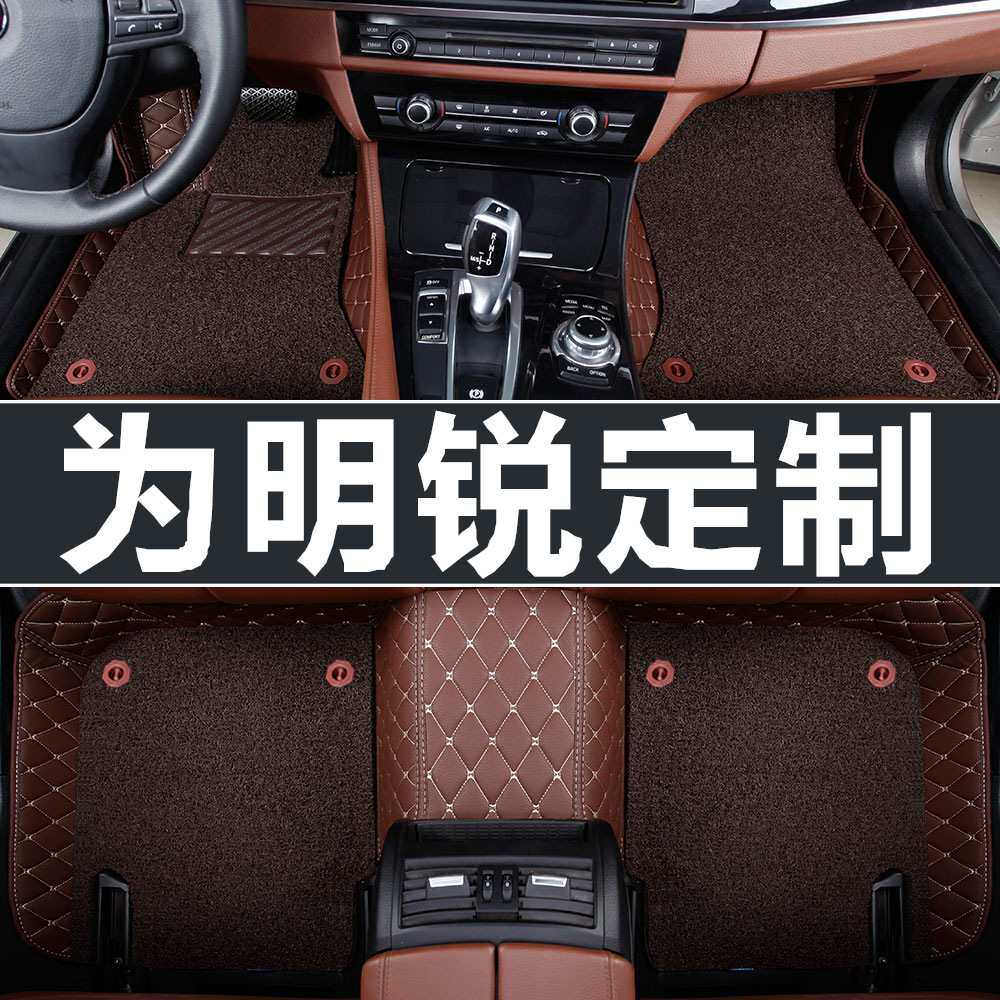 斯柯达明锐脚垫 18/2021/2022款23新明锐pro 专用 全包围汽车脚垫