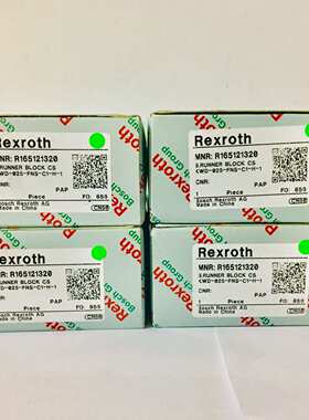 浙江力士乐滑块R162371320滚珠低组装滑块