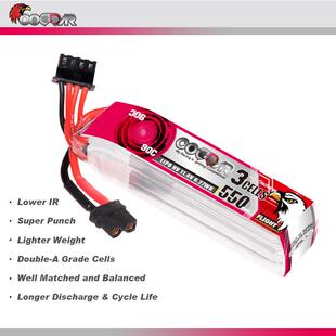鹰氪CODDAR 550MAH 3S 11.4V 90C HV高倍率航模牙签机锂电池LIPO