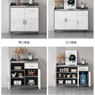 客厅一体靠墙岩板餐边柜厨房储物柜轻奢水吧台饭店边柜酒店茶水柜