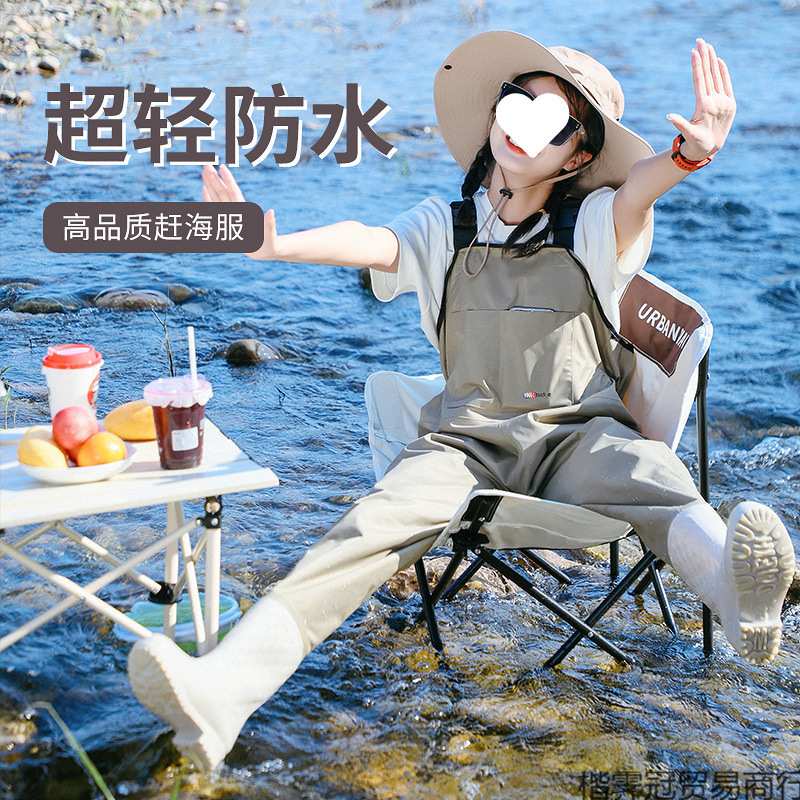 女士下水裤赶海装备大人防水衣下半身涉水服水裤水鞋连体全身雨裤
