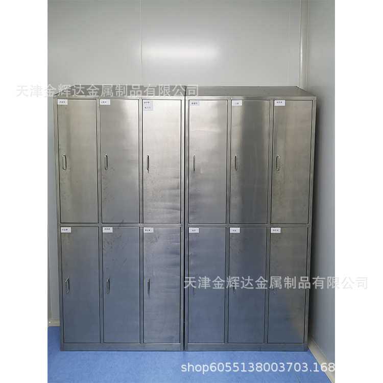 天津定做6门更衣柜生产厂家_洁净室更衣柜定做加工_定制衣架